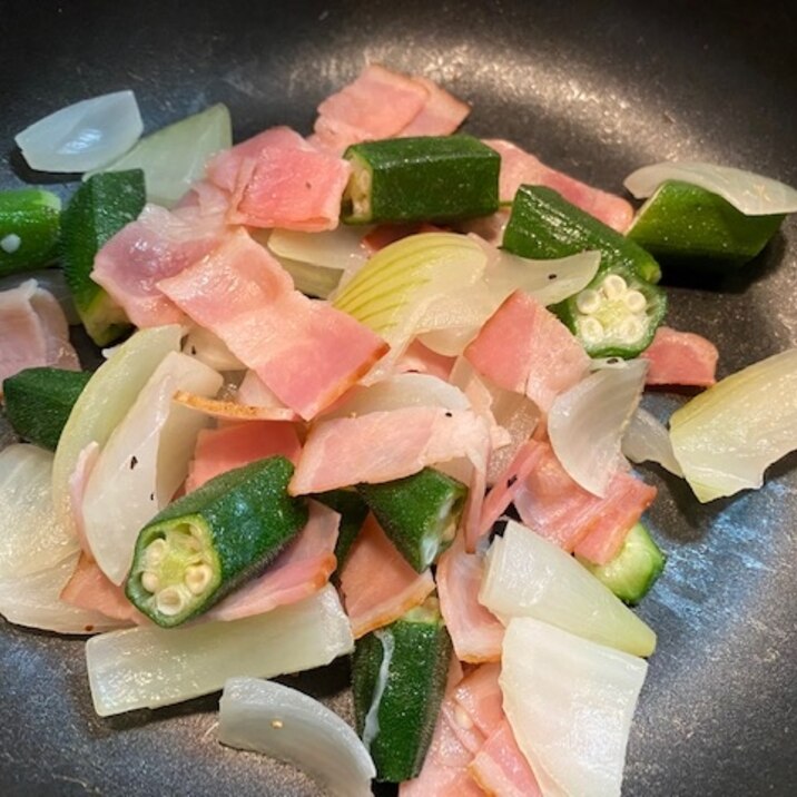 オクラとベーコンの炒め物~お弁当にも~